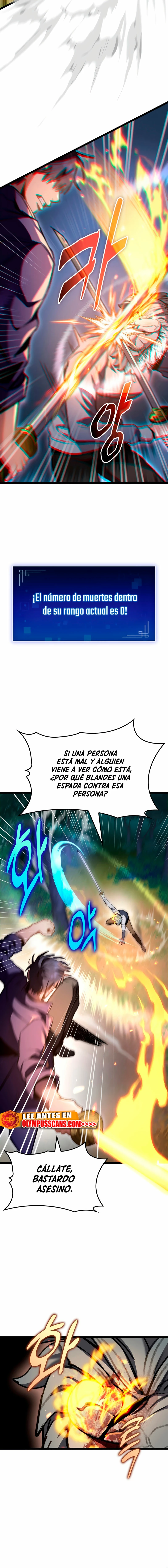 Cazador de destinos de clase F > Capitulo 20 > Page 221